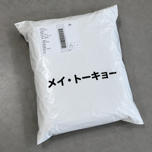  橋本 典子